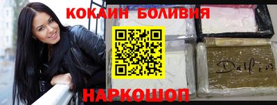 марки nbome Тара