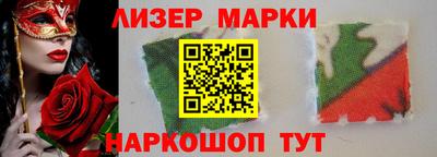 COCAINE Татарск