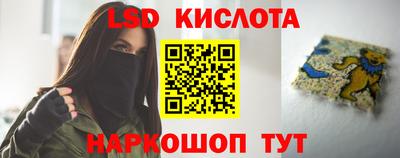 COCAINE Татарск