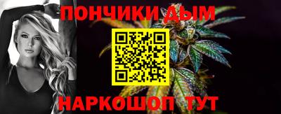 марки nbome Тара