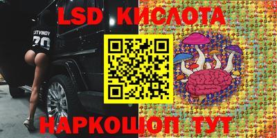 марки nbome Тара