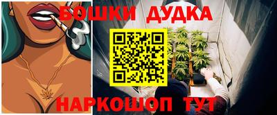 2c-b Тверь