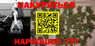COCAINE Татарск