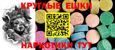 2c-b Тверь