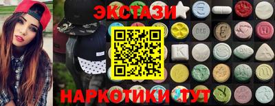 2c-b Тверь