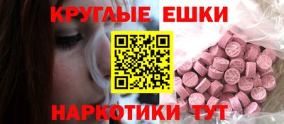 марки nbome Тара