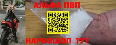 марки nbome Тара