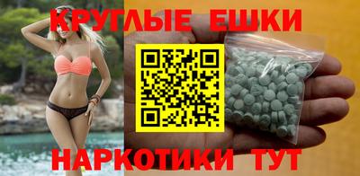 2c-b Тверь