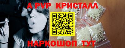 марки nbome Тара