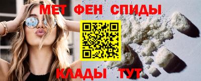 2c-b Тверь
