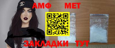 марки nbome Тара