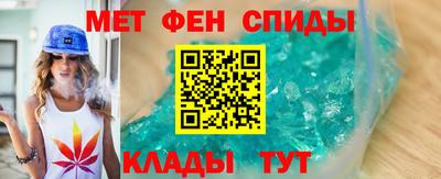 COCAINE Татарск