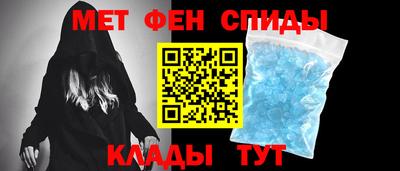 2c-b Тверь