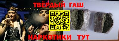 COCAINE Татарск