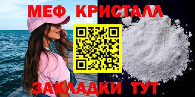 2c-b Тверь