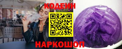марки nbome Тара