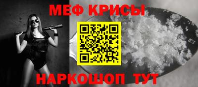 марки nbome Тара